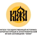 Музей-заповедник «Кижи»