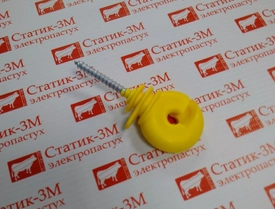 Изолятор кольцевой